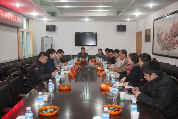 座談會現(xiàn)場