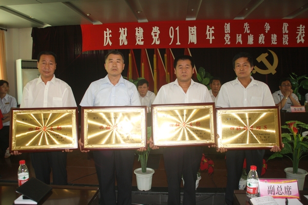 先進集體合影