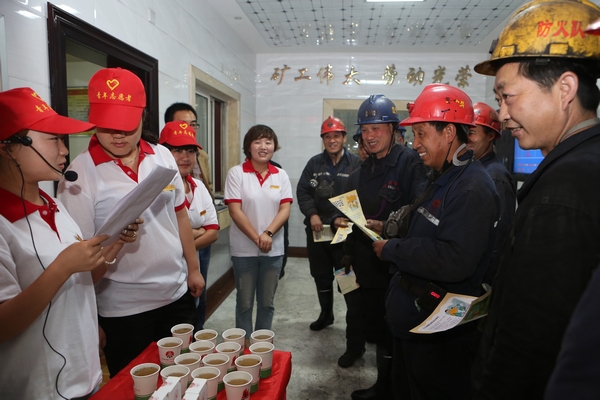 安全問答現(xiàn)場(chǎng)氣氛熱烈