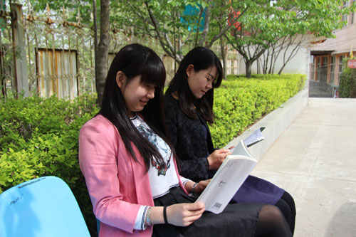 桃園社區(qū)女工讀書活動 桃園社區(qū)女工讀書活動