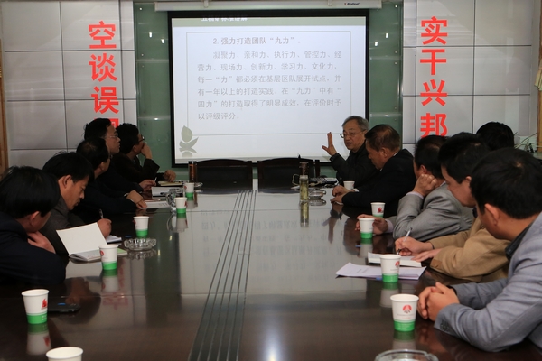座談會(huì)現(xiàn)場(chǎng)