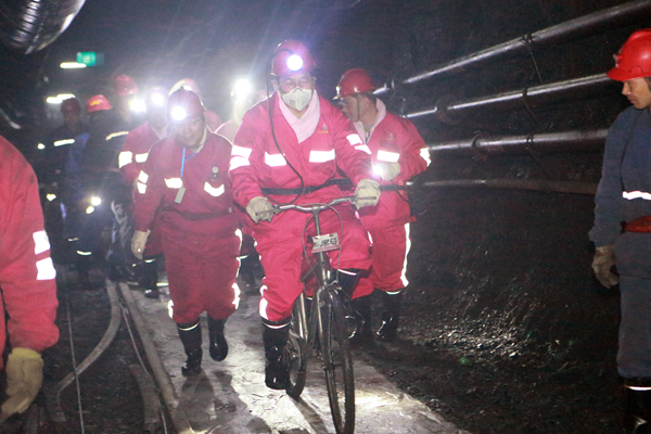 感受井下自行車代步的便捷 感受井下自行車代步的便捷