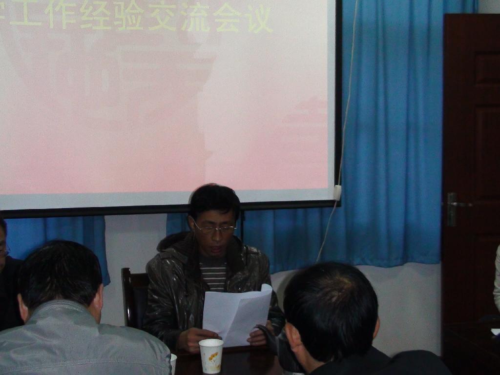 桃園社區(qū)介紹經(jīng)驗