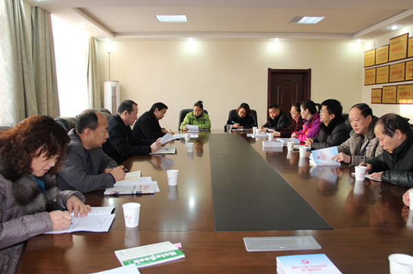 銅富公司召開2017年第一季度黨群工作例會