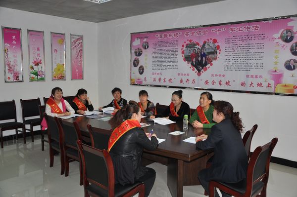 “溫馨東坡”集中學(xué)習(xí)