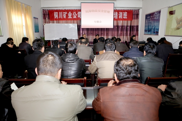 專題會現(xiàn)場 專題會現(xiàn)場