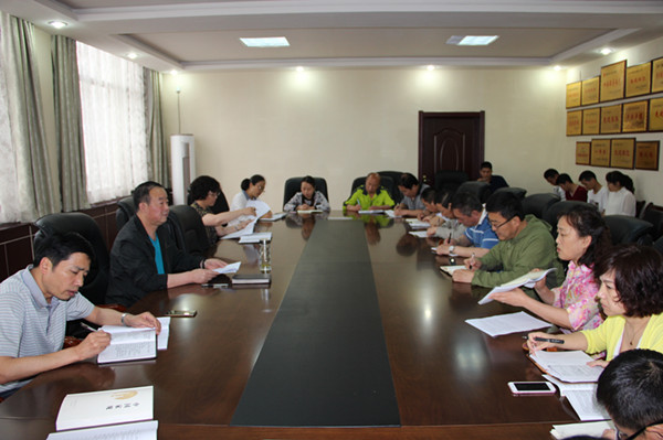 銅富公司黨委中心組專題學習傳達省十三次黨代會精神