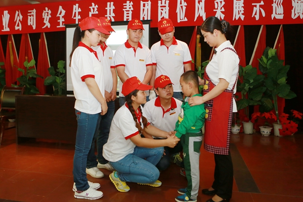 下石節(jié)礦情景劇《舞動的小紅帽》