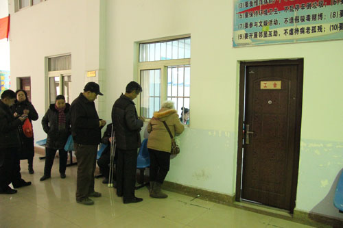 桃園社區(qū)開展春節(jié)扶貧幫困送溫暖活動(dòng) 桃園社區(qū)開展春節(jié)扶貧幫困送溫暖活動(dòng)