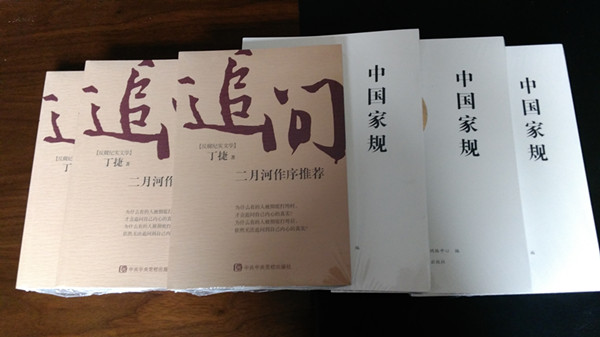 銅富公司召開(kāi)2017年“反腐倡廉宣傳教育月”啟動(dòng)會(huì)_副本 銅富公司召開(kāi)2017年“反腐倡廉宣傳教育月”啟動(dòng)會(huì)_副本