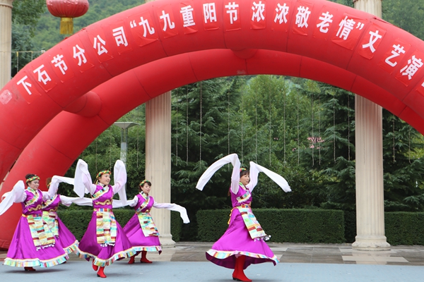 舞蹈《洗衣舞》