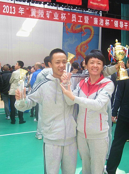 陳家山礦田園和鐵運(yùn)公司張建偉分獲職工男子、女子組單打第五名